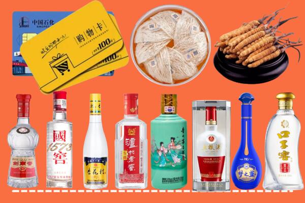 巢湖附近名酒回收
