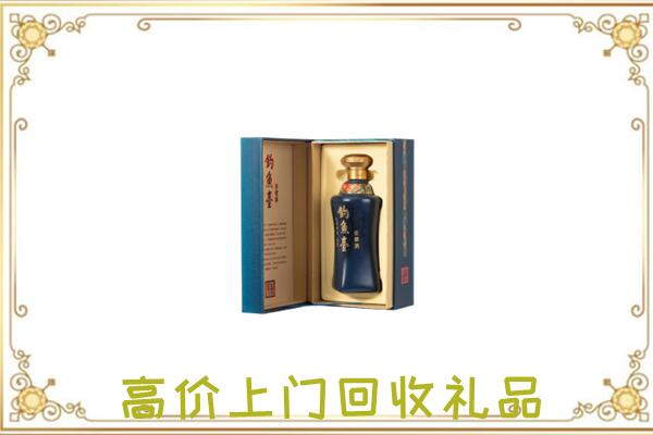 巢湖周边回收钓鱼台