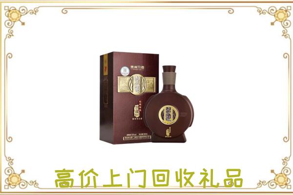 巢湖周边回收习酒